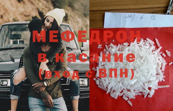 тгк Семикаракорск