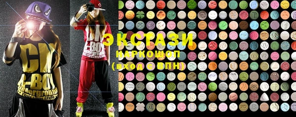 меф Семёнов