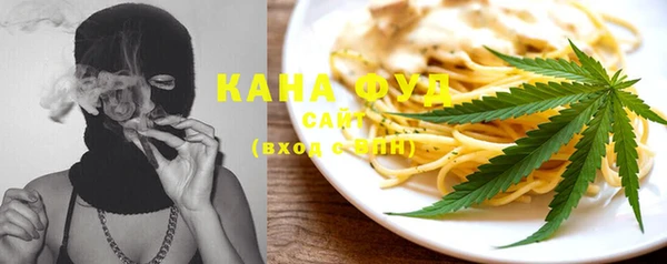 меф Семёнов