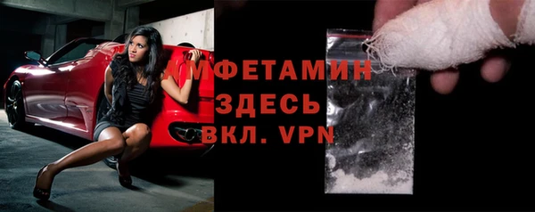 тгк Семикаракорск