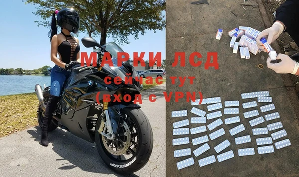 тгк Семикаракорск