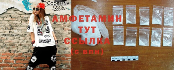 тгк Семикаракорск