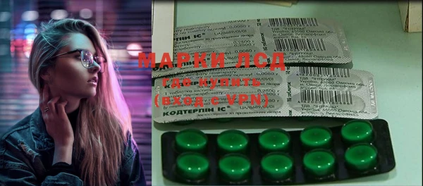 метадон Семилуки