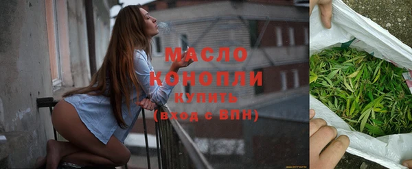 меф Семёнов