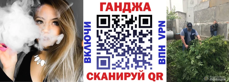 Купить закладки  Симферополь  Бошки Шишки White Widow 